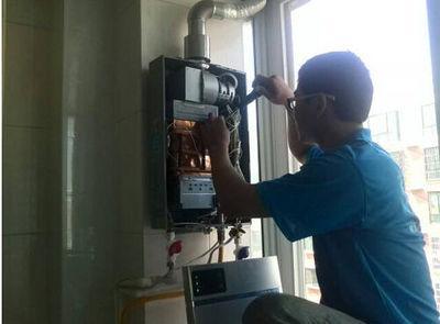 滁州市比德斯热水器上门维修案例